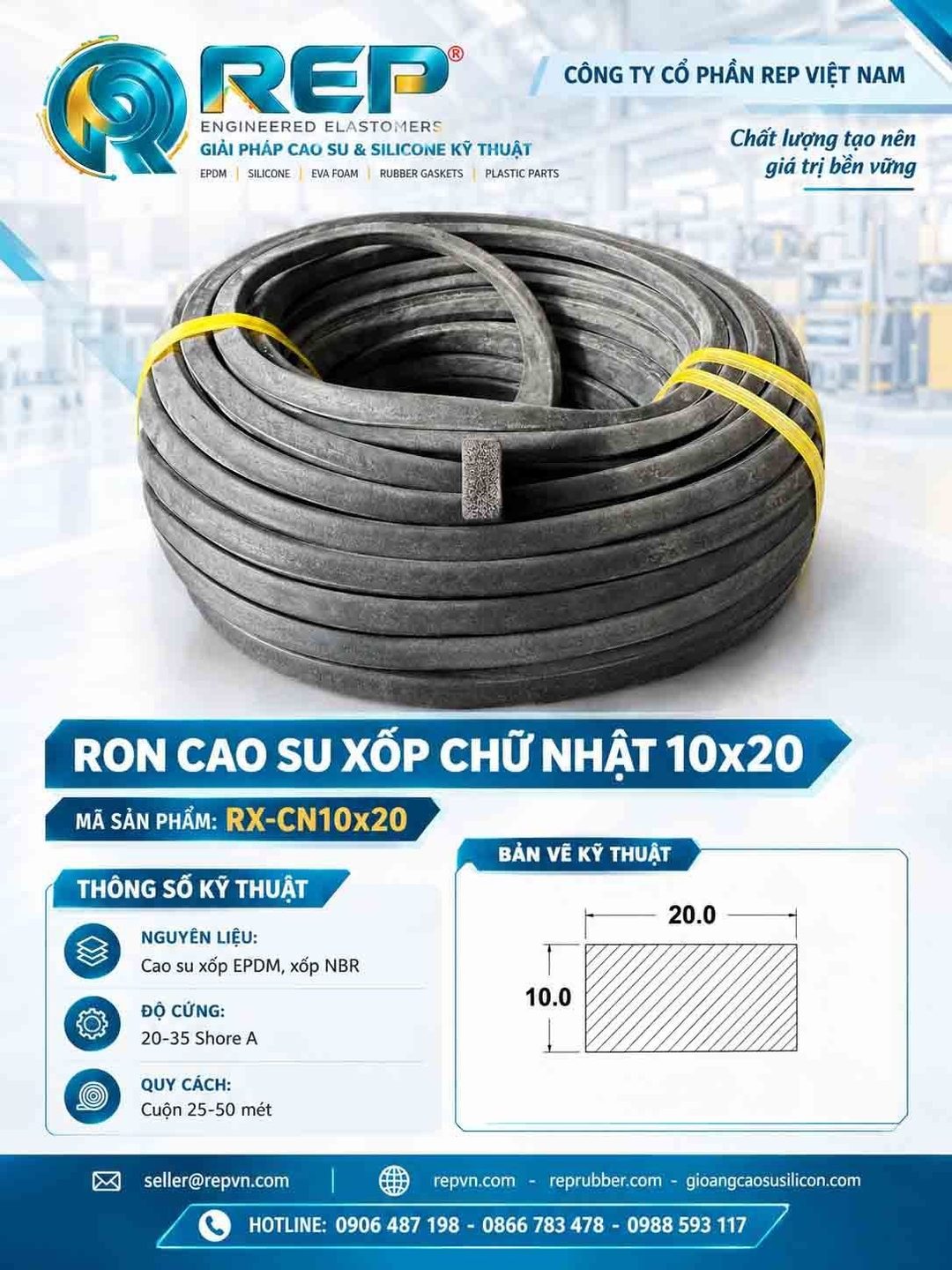 Gioăng cao su xốp chữ nhật 10×20