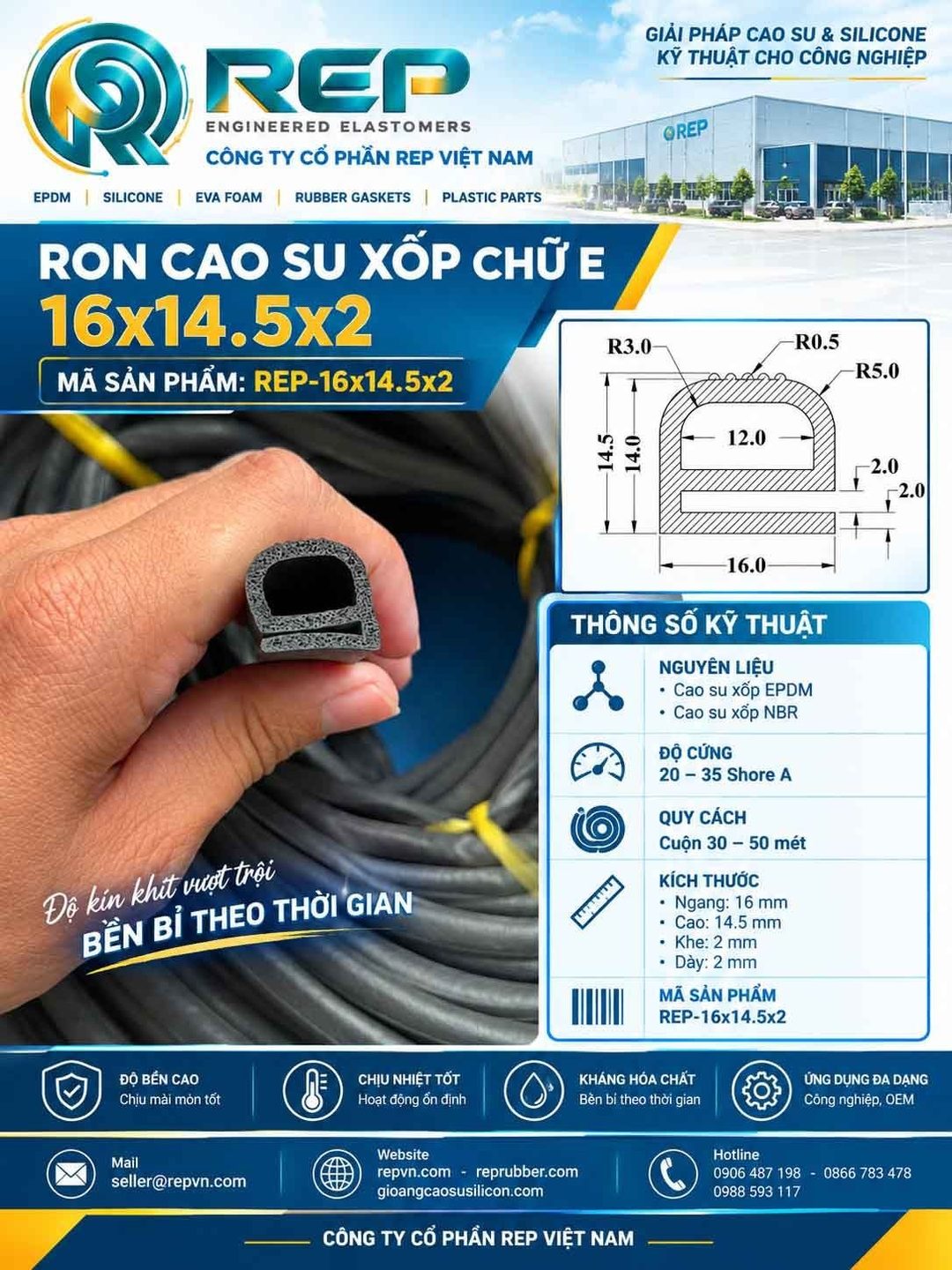 Gioăng cao su xốp chữ E 16x14.5x2